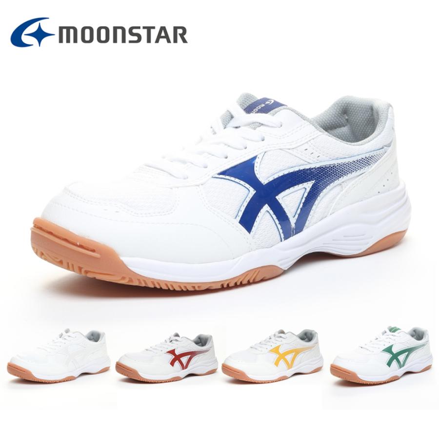 MoonStar（ムーンスター） 体育館シューズ 3E 抗菌防臭 衝撃吸収