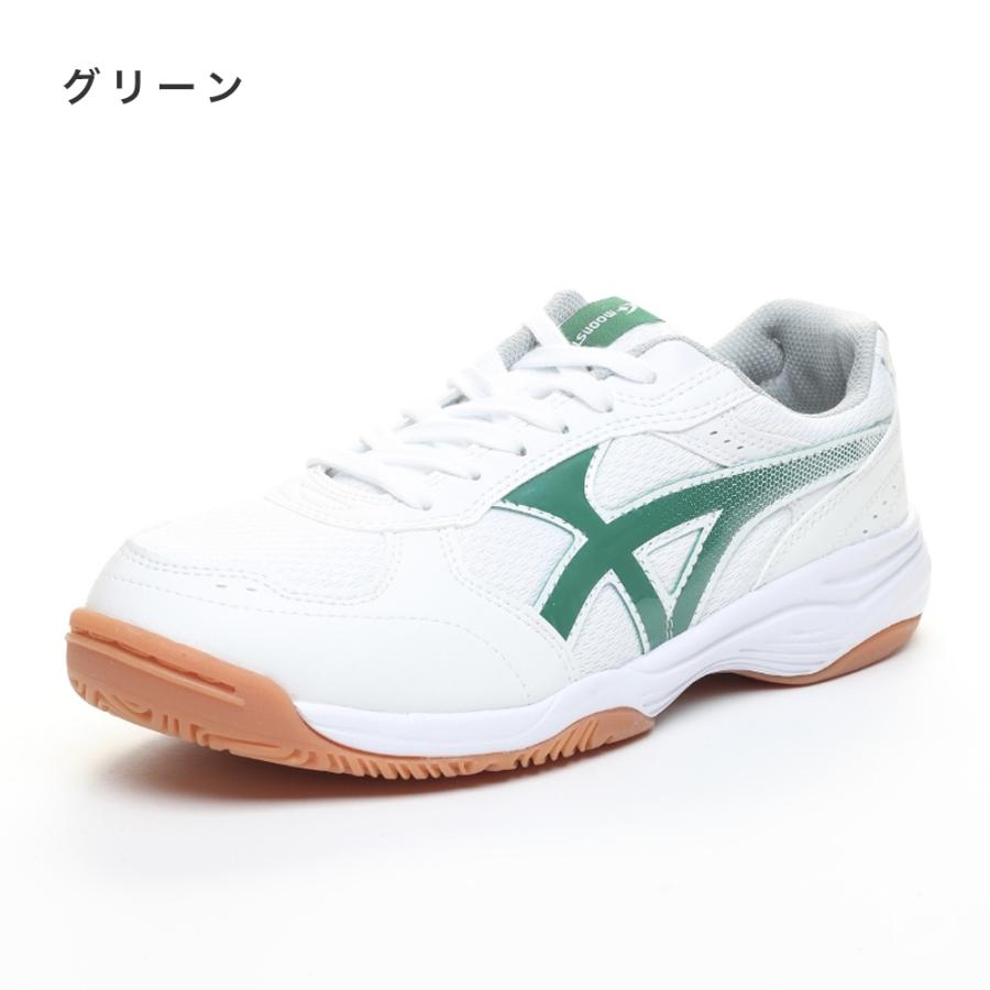 MoonStar（ムーンスター） 体育館シューズ 3E 抗菌防臭 衝撃吸収