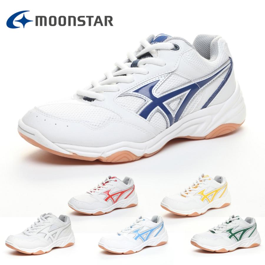 室内 校内 屋内 体育館 シューズ スニーカー ゴールドスター 23.5㎝ MoonStar（ムーンスター） 体育館シューズ ジムスター18 2E 室内履き