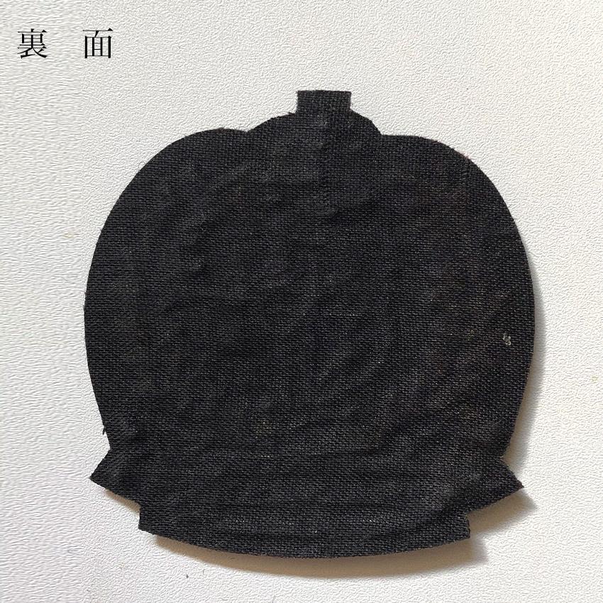 モールエンブレム ゴールド 金 ワッペン ブレザー 上衣 ジャケット