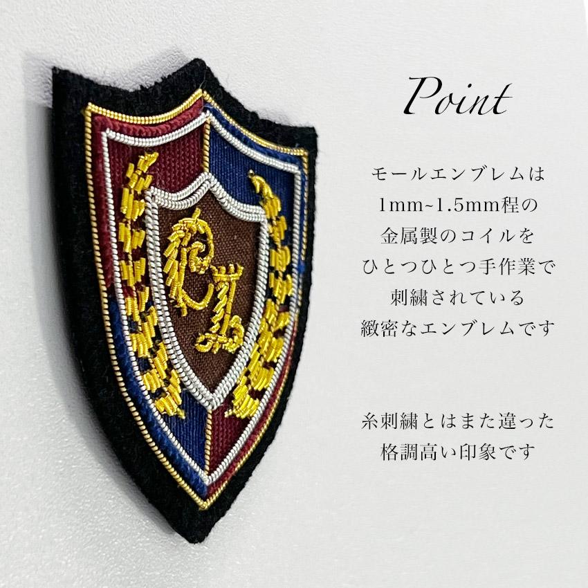 ★極希少★ J.PRESS スクールジャケット ワッペン 金ボタン ツイード L WEB・一部店舗限定】シングルブレザー/金釦 / J.PRESS MEN
