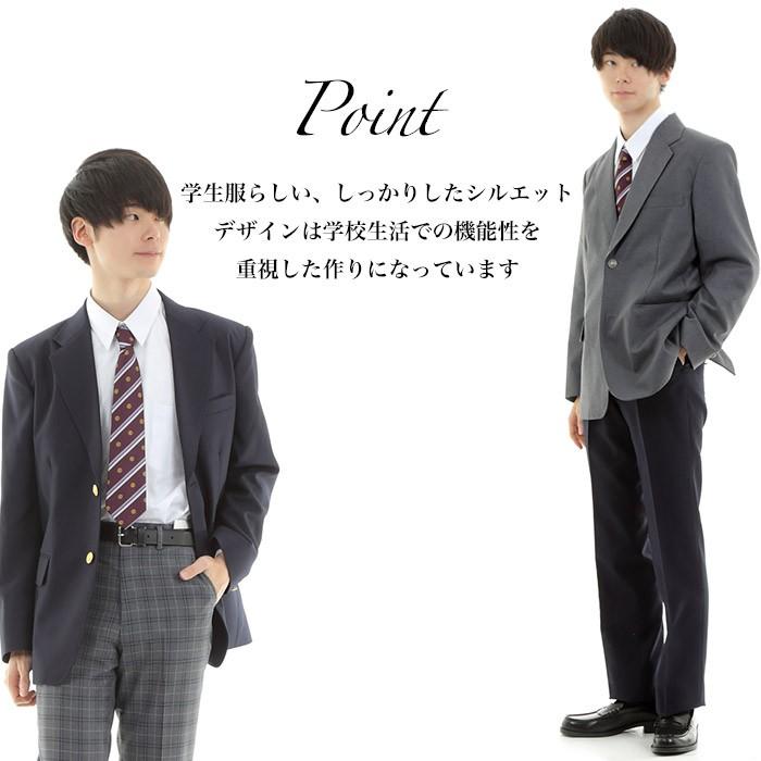 送料無料 男子スクールブレザー 紺 グレー ウール30 ポリエステル70 大きいサイズ対応 日本製 学生 制服 上衣 ジャケット メンズ 男の子 男性 ネイビー 無地 Mrh M Jk スクールファッション Classroom 通販 Yahoo ショッピング