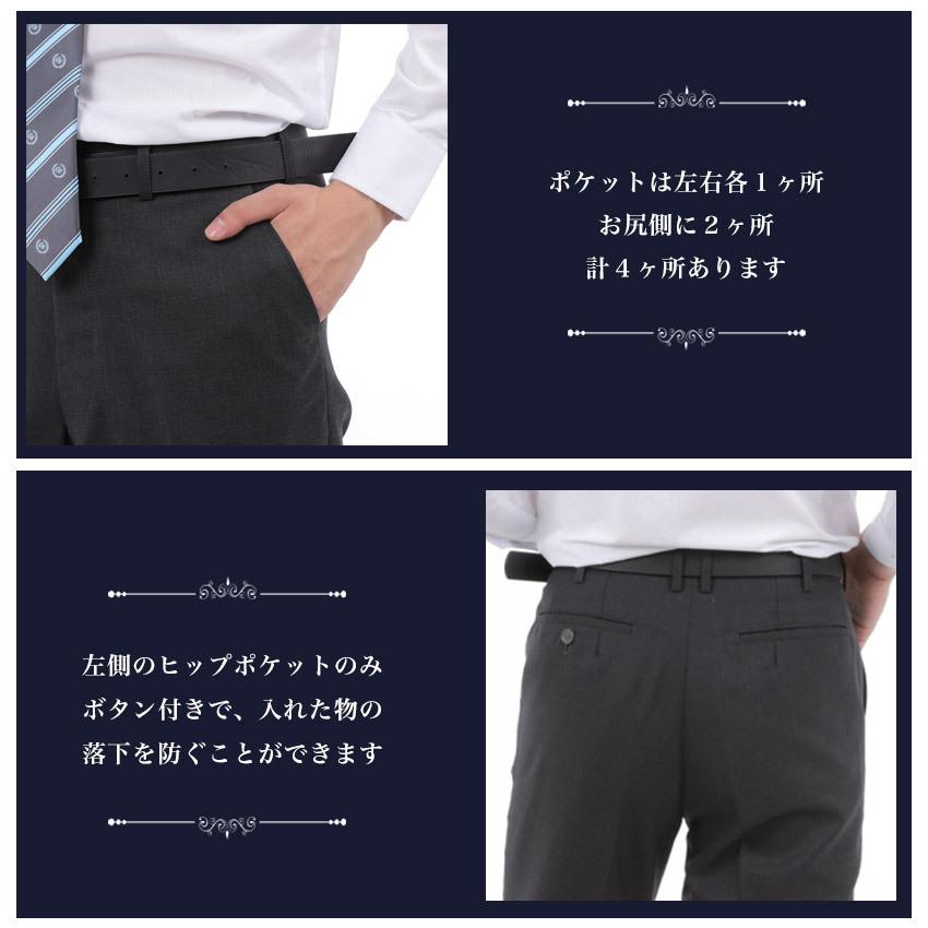 スクールスラックス 92cm〜120cm チャコールグレー 大きいサイズ スクールスラックス 92cm〜120cm チャコールグレー 大きいサイズ