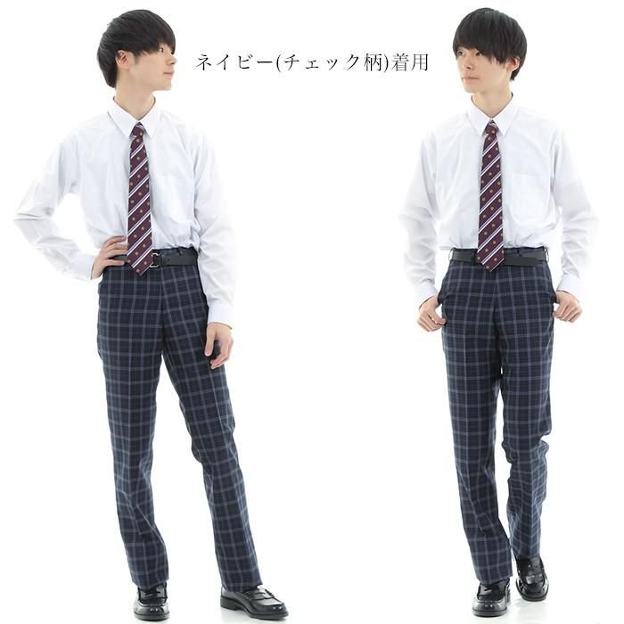 男子 スクールスラックス 裾上げテープ付き/グレー ネイビー チェック