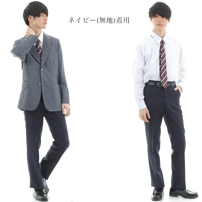 送料無料 男子 スクールスラックス 裾上げテープ付き グレー ネイビー チェック 無地 ノータック 日本製 学生 制服 男の子 メンズ ズボン パンツ 中学 高校 紺 Mrh Slacks スクールファッション Classroom 通販 Yahoo ショッピング