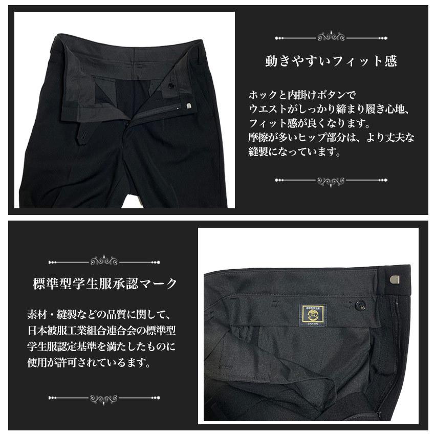 【近日削除】超美品_ROTA サマースラックス 近日削除】超美品_ROTA サマースラックス 楽天市場】【5日限定P10倍