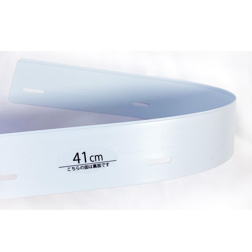 詰襟用 カラー 33cm-50cm 学生服 制服 学ラン 詰襟 黒詰襟 レギュラー