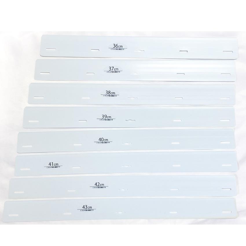 詰襟用 カラー 33cm-50cm 学生服 制服 学ラン 詰襟 黒詰襟 レギュラー