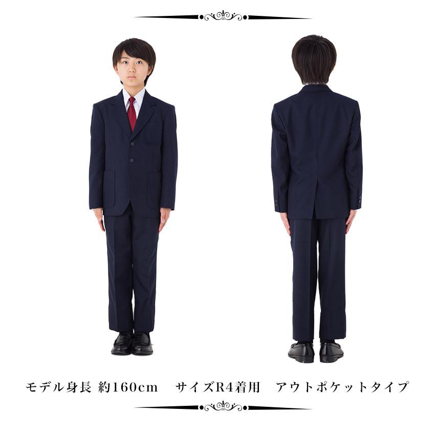 【Cupop School】 ブレザー 防汚・撥水加工 紺ブレ ネイビー M Cupop School】 ブレザー 防汚・撥水加工 紺ブレ ネイビー M