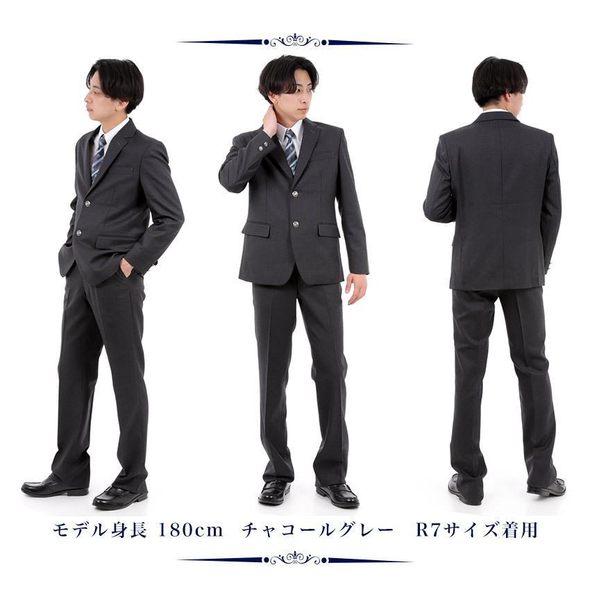 学生ブレザー スリムタイプ 紺 グレー ウォッシャブル 撥水 ストレッチ