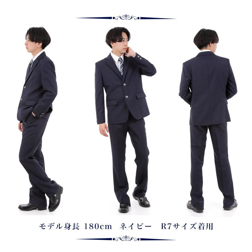 学生ブレザー スリムタイプ 紺 グレー ウォッシャブル 撥水 ストレッチ