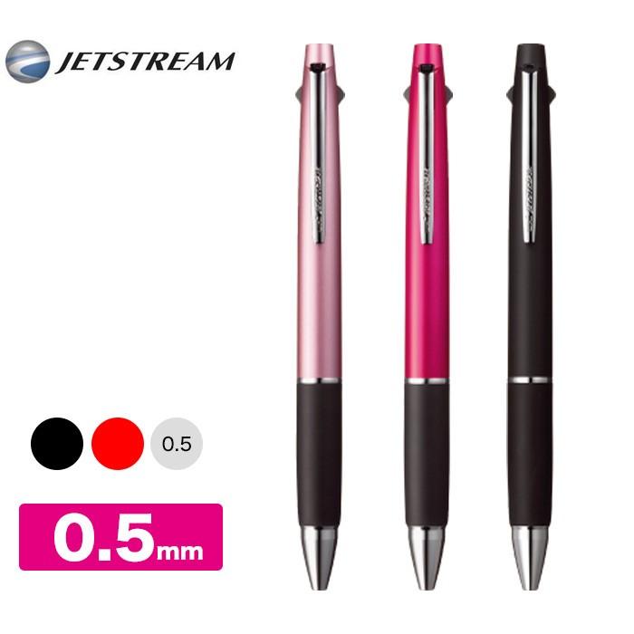 ジェットストリーム 2&1【0.5mm】速乾 ボールペン シャーペン ジェットストリーム 2&1【0.5mm】速乾 ボールペン シャーペン