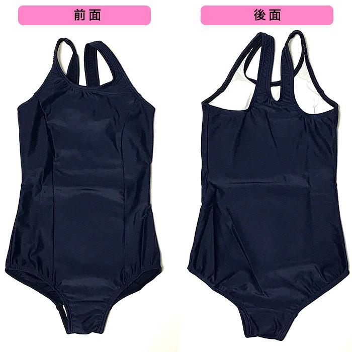 送料無料 女子用スクール水着 ワンピースタイプ N 740 2601 プール 水泳 海水浴 水遊び 女の子 ジュニア 競泳用 学校 授業 N 740 2601 D スクールファッション Classroom 通販 Yahoo ショッピング