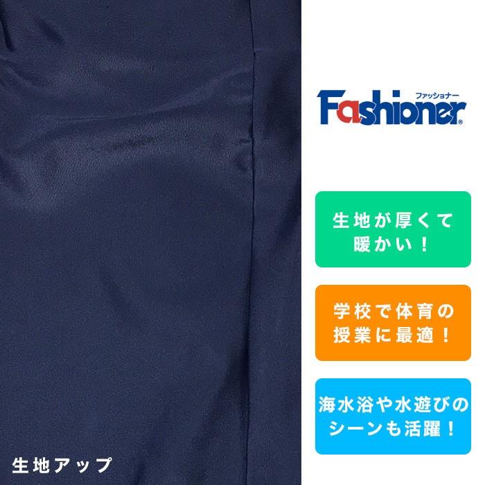 送料無料 女子用スクール水着 ワンピースタイプ N 740 2601 プール 水泳 海水浴 水遊び 女の子 ジュニア 競泳用 学校 授業 N 740 2601 D スクールファッション Classroom 通販 Yahoo ショッピング