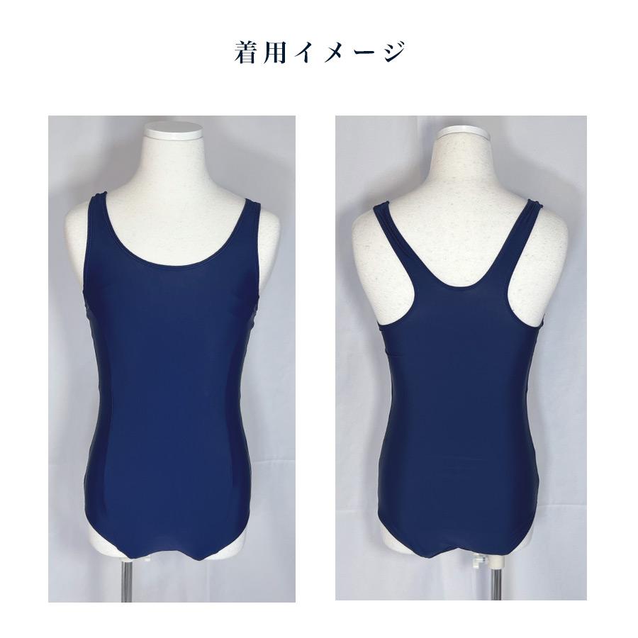 SALE!】スクール水着 ワンピース 紺 ネイビー プール 水泳 海水浴