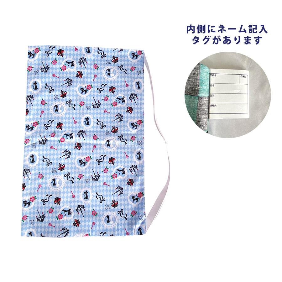 防災頭巾カバー 33x55cm 子ども 防災ずきん 防災ズキン 避難訓練