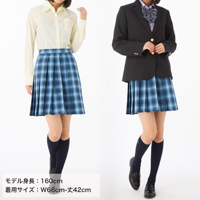 セール スクールスカート ブルー ホワイト 薄地夏仕様 チェック柄 アジャスター 膝丈 膝上 日本製 制服 学生 女子高生 中学生 高校生 プリーツ スカート Onbre1 スクールファッション Classroom 通販 Yahoo ショッピング