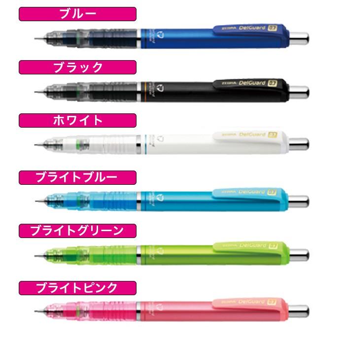 シャープペンシル 7本セット Amazon.co.jp: 芯削付超硬芯シャープペンシル本体紫2.0付属芯黒