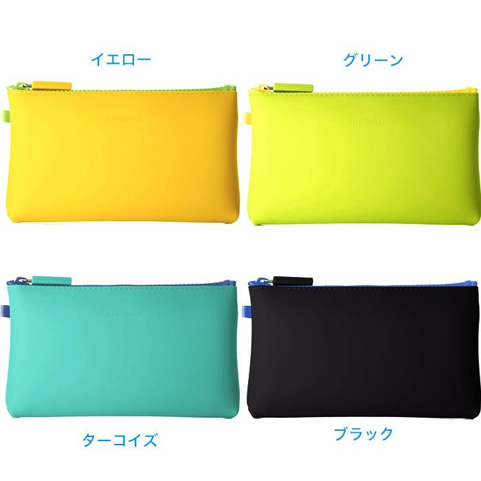 Nuu シリコンペンケース ヌー ポーチ 筆箱 Pg Nuu スクールファッション Classroom 通販 Yahoo ショッピング