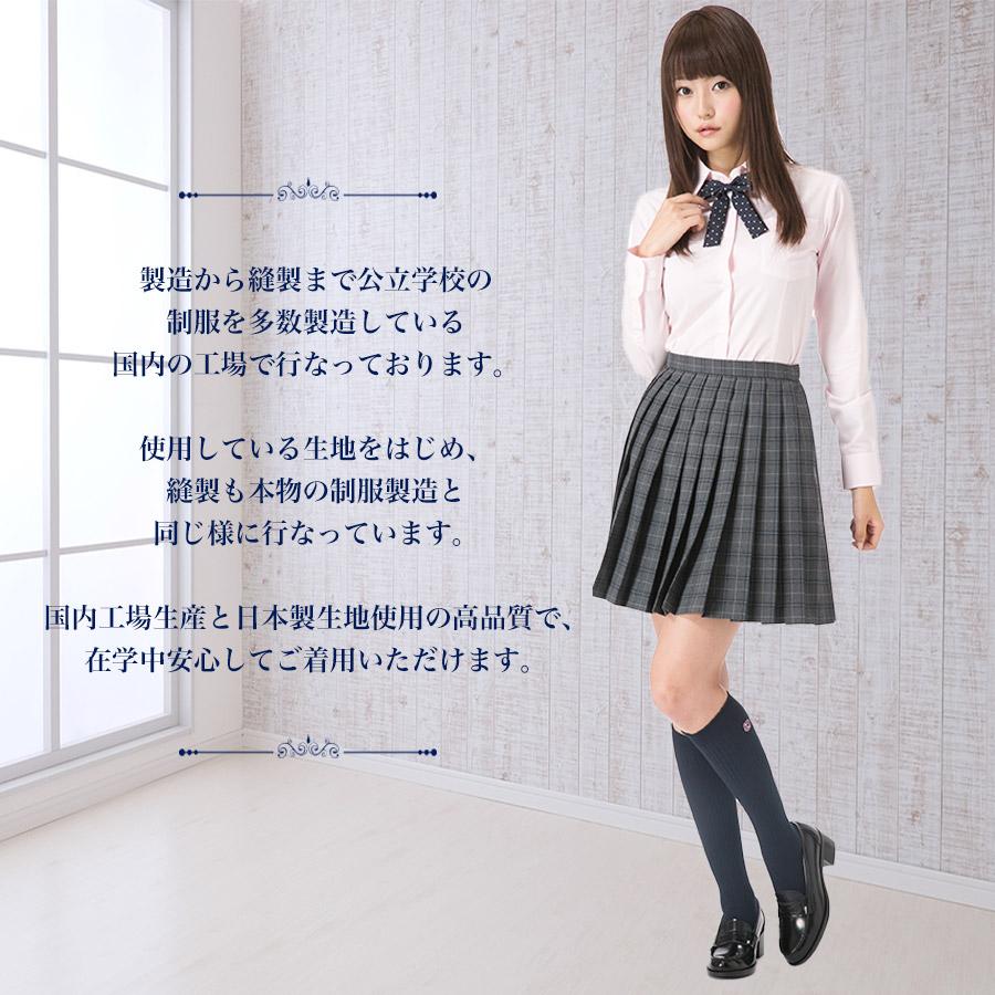 【みかん様】グレー系チェックプリーツミニスカート チェックプリーツミニスカート | ファッション通販サイト NUGU