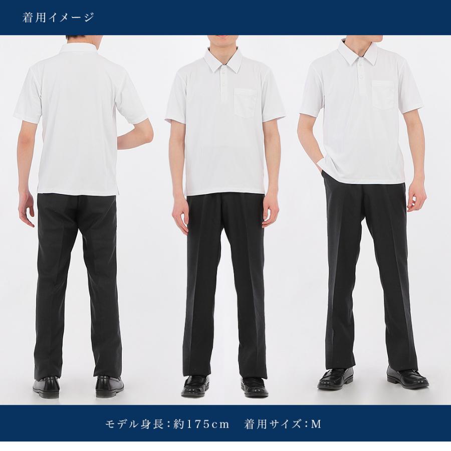 【ホワイト（10）】【UV CARE】【吸水速乾】【ストレッチ】クールマックス半袖ポロ UVカット 吸水速乾 クールマックス 半袖ポロシャツ | AIGLE/エーグル