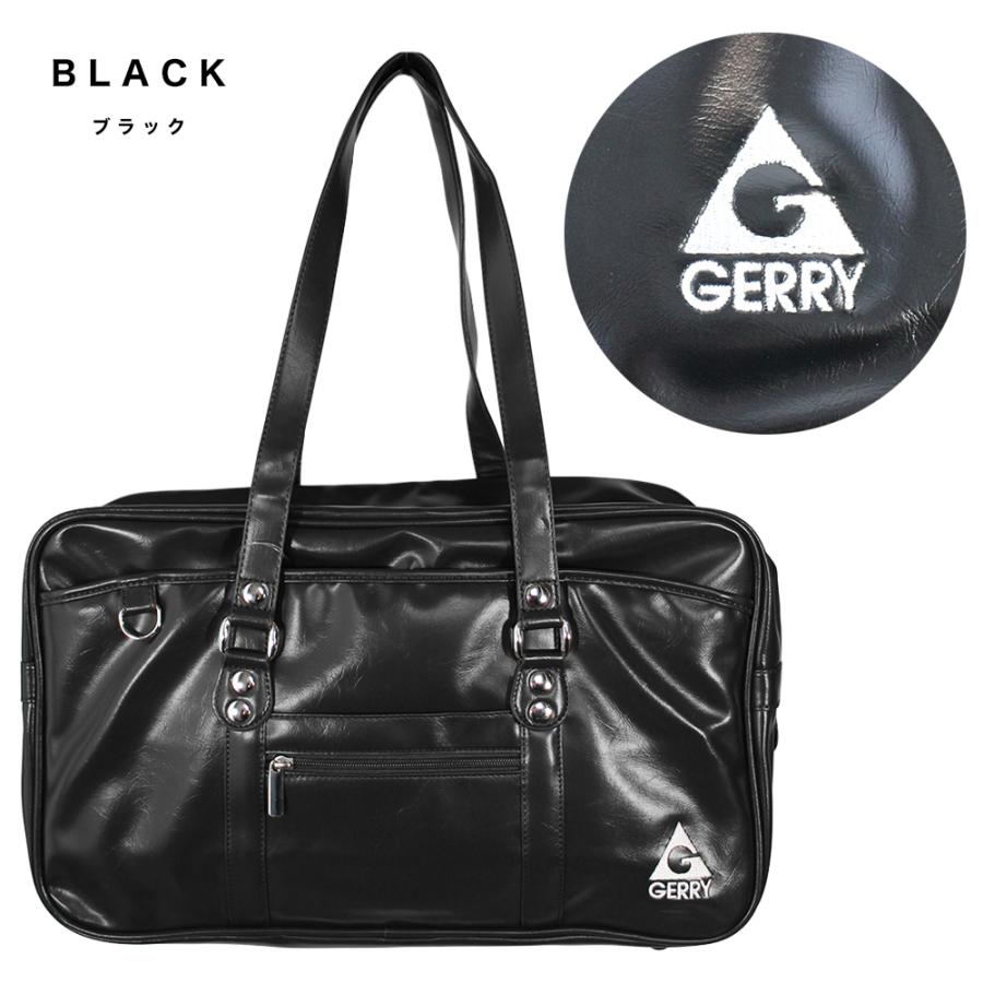 GERRY（ジェリー） 合皮 スクールバッグ 黒 茶 B4サイズ対応 スクバ