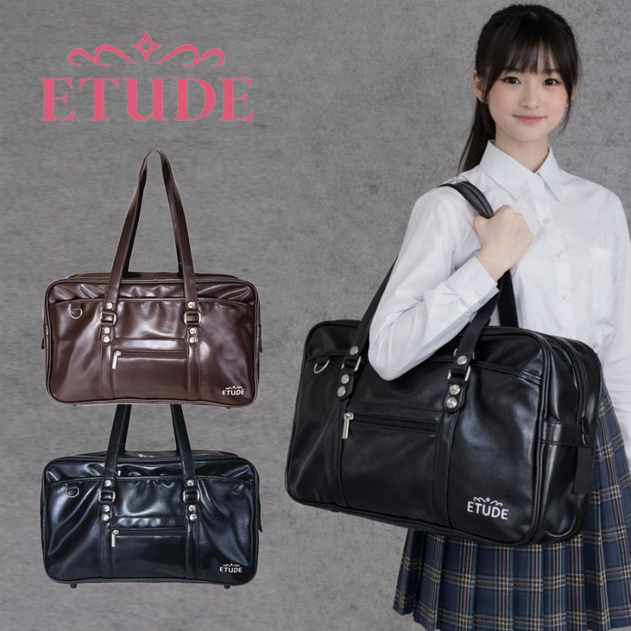 韓国人気ブランドEtude 合皮スクールバッグ 黒 茶 B4サイズ対応