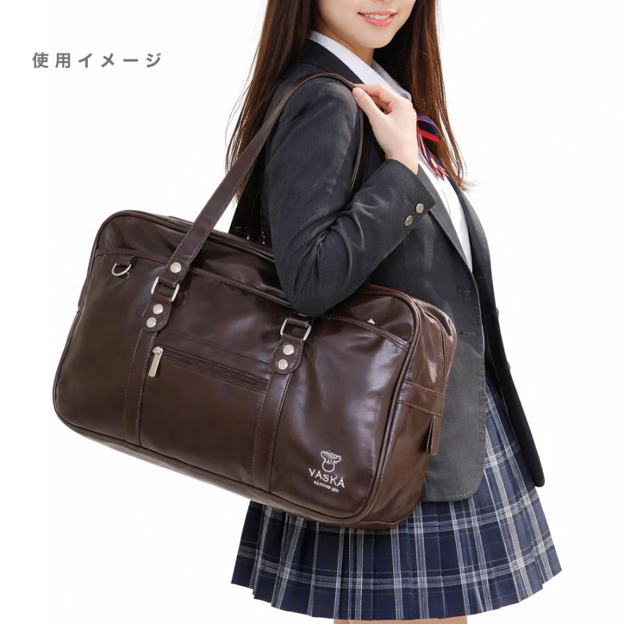 moz（モズ） VASKA bymoz 合皮 スクールバッグ 黒 茶 B4サイズ対応