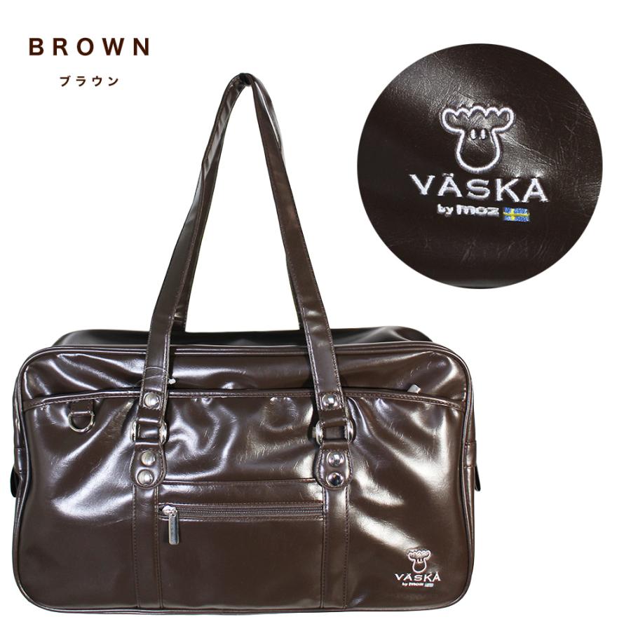 moz（モズ） VASKA bymoz 合皮 スクールバッグ 黒 茶 B4サイズ対応