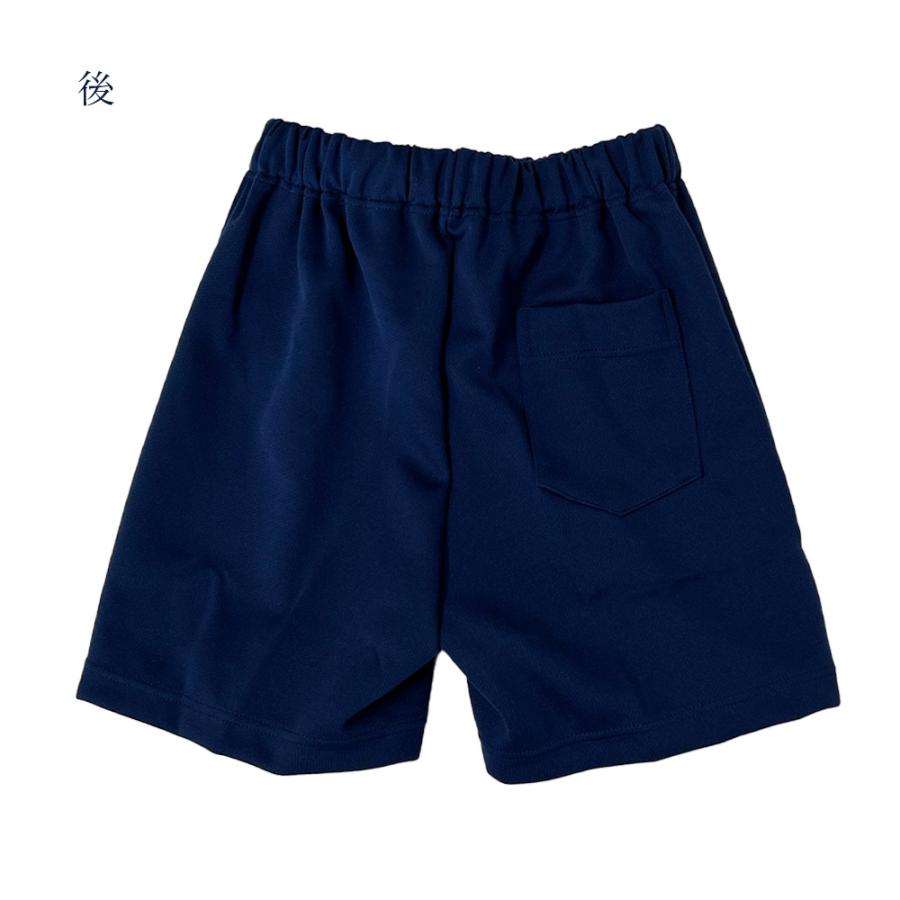 明石スクールユニフォームカンパニー ハーフパンツ TIOTIO SS 抗菌 消