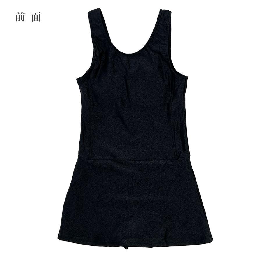 S☀️日本製×UVカット　ワンピース水着　肌を美しく守るこだわりのウエア 楽天市場】【2点で800円OFF、3点で1,500円OFFクーポンあり】UV