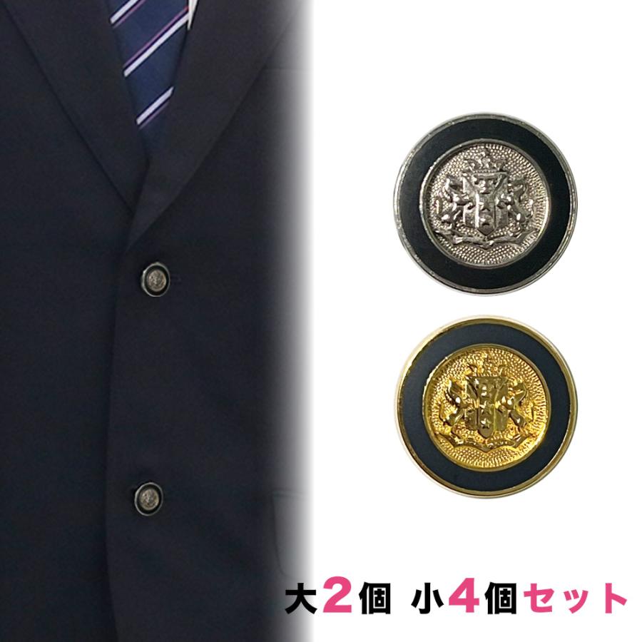 【3点セット】クミキョク セットアップ セレモニー 卒服 金ボタン 人気 160 3点セット】クミキョク セットアップ セレモニー 卒服 金ボタン