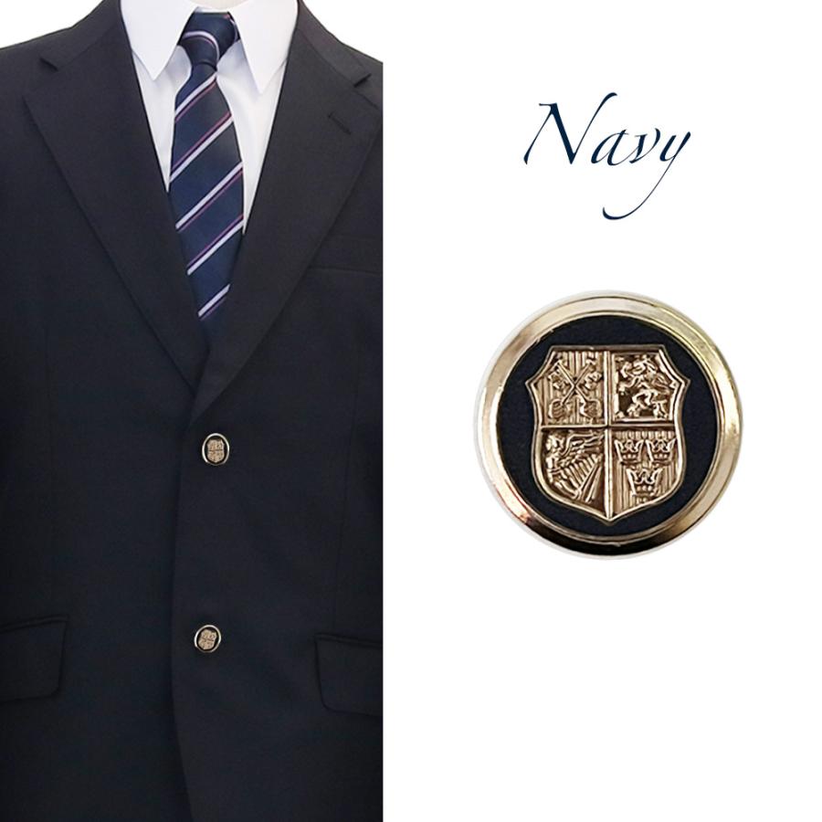 騎兵隊 衛兵　近衛兵　制服　ブレザー金ボタン 肩章　サイズXL 騎兵隊 衛兵 近衛兵 制服 ブレザー金ボタン 肩章 サイズXL - 日本の