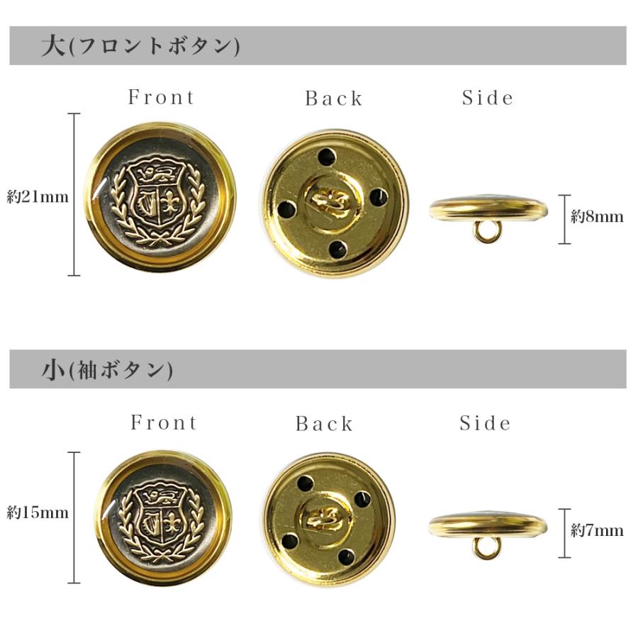 警察グッズ 肩章ボタン　2つセット ネジ式　飾りボタン 警察グッズ 肩章ボタン 2つセット ネジ式 飾りボタン 送料無料