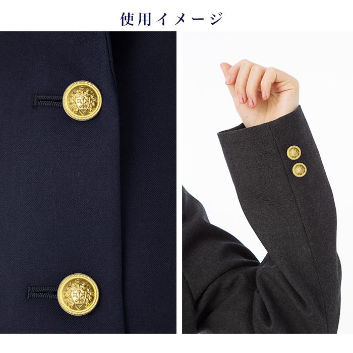 美品✨コムサイズム 男の子 セットアップ 紺ブレ 金ボタン 4点 140 卒入学 gm4028-01_1.jpg