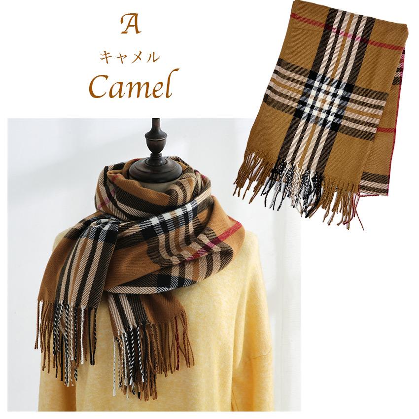 KAPITAL ストール　マフラー　膝掛け　PEACE KAPITAL ストール マフラー 膝掛け PEACE KAPITAL ストール マフラー