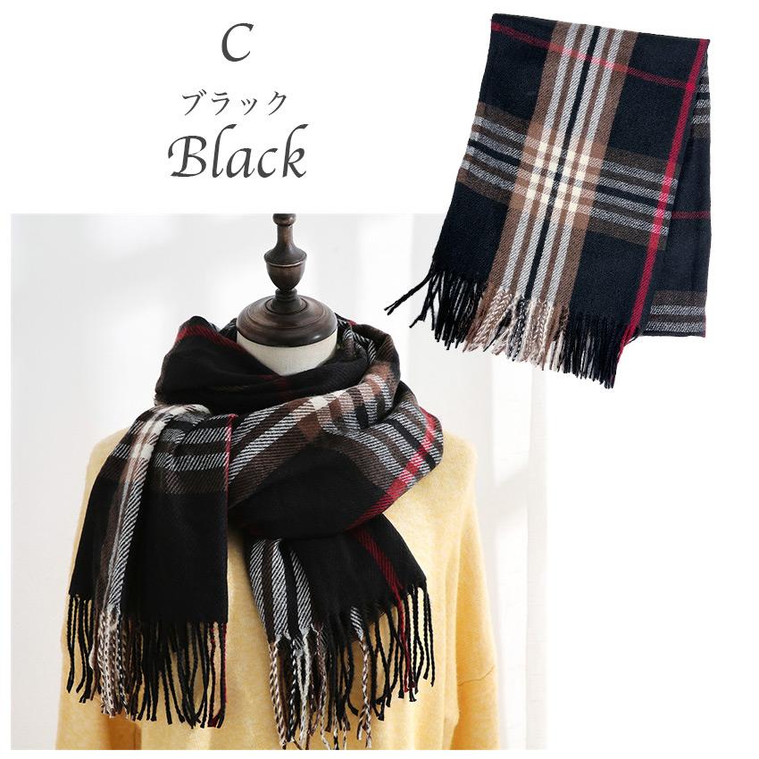 ストール マフラー 180×70cm チェック 膝掛け ブランケット フェイク
