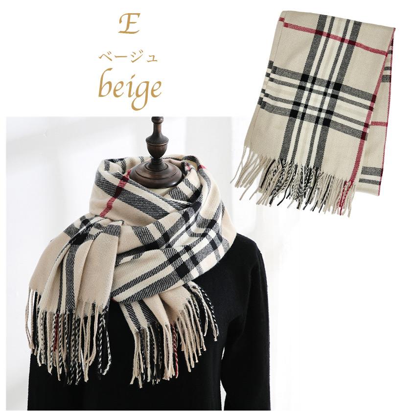ストール マフラー 180×70cm チェック 膝掛け ブランケット フェイク