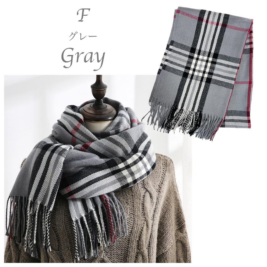 ストール マフラー 180×70cm チェック 膝掛け ブランケット フェイク