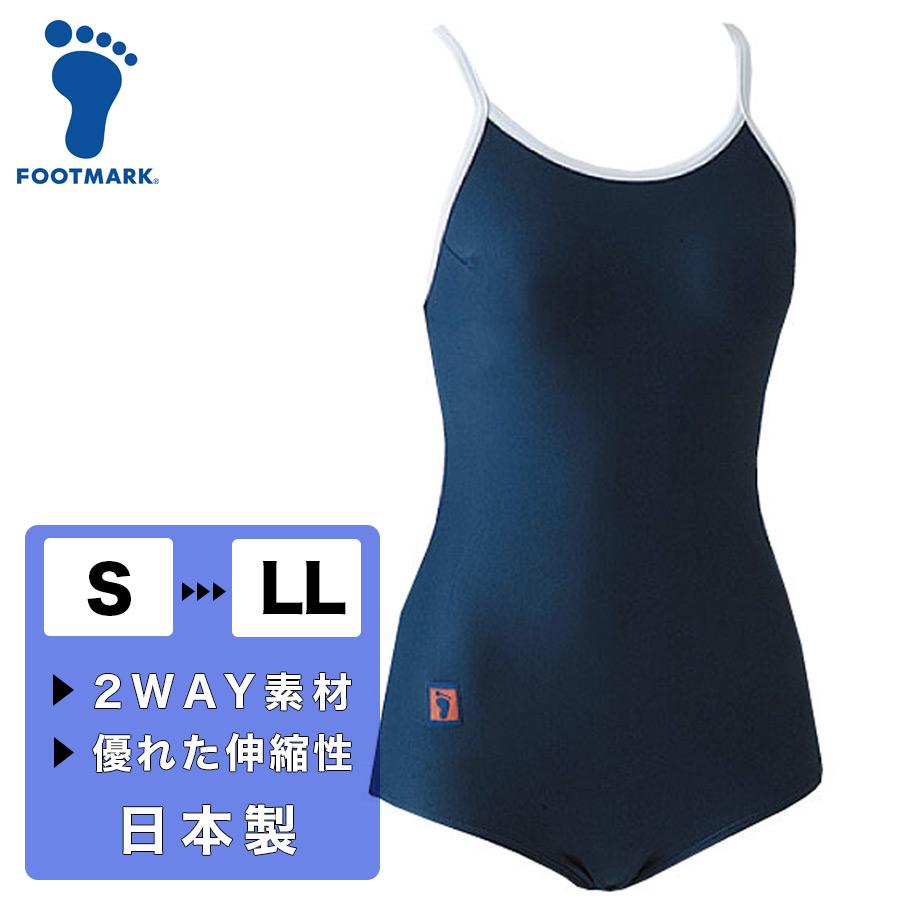 女子水着 ワンピース フットマーク FOOTMARK S-LL 白パイピング 2WAY