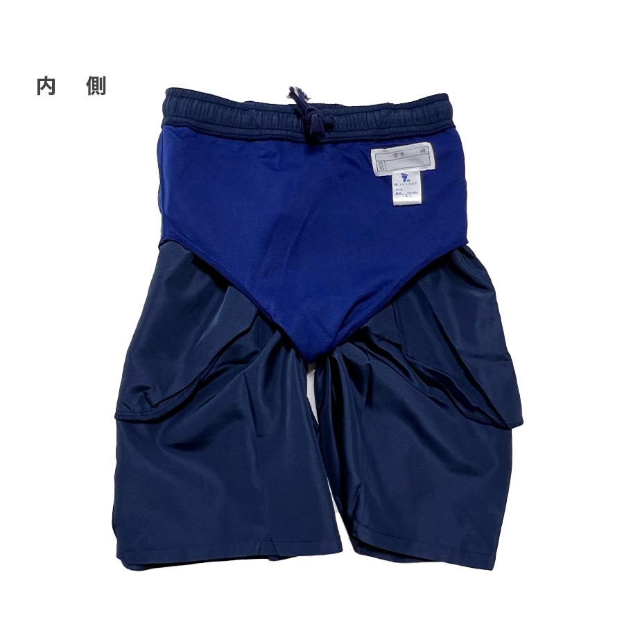 男子水着 ライトサーフパンツ FOOTMARK 紺 黒 140-150 ポケット付