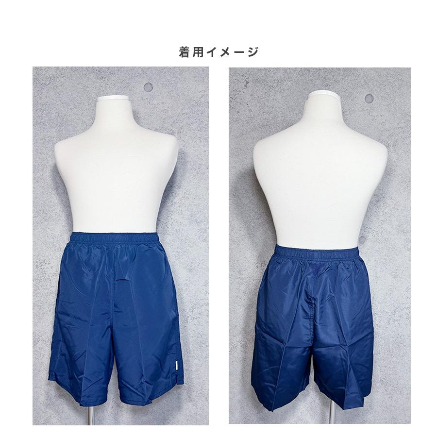 男子水着 ライトサーフパンツ FOOTMARK 紺 黒 140-150 ポケット付