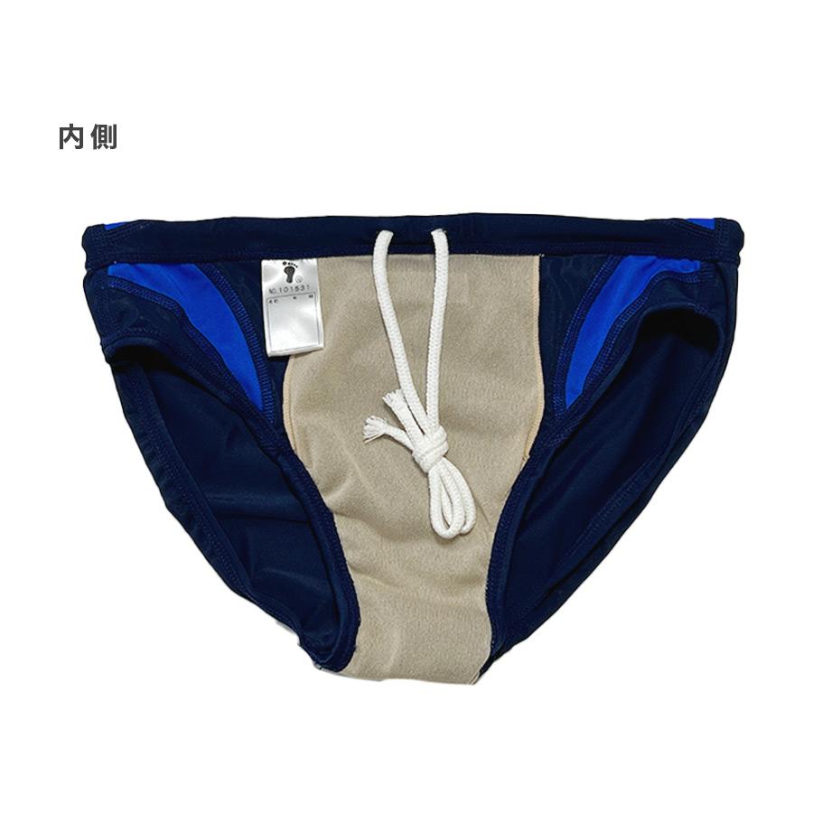 男子スクール水着 アクアライン 競泳型 FOOTMARK 100-150 紺 2WAY