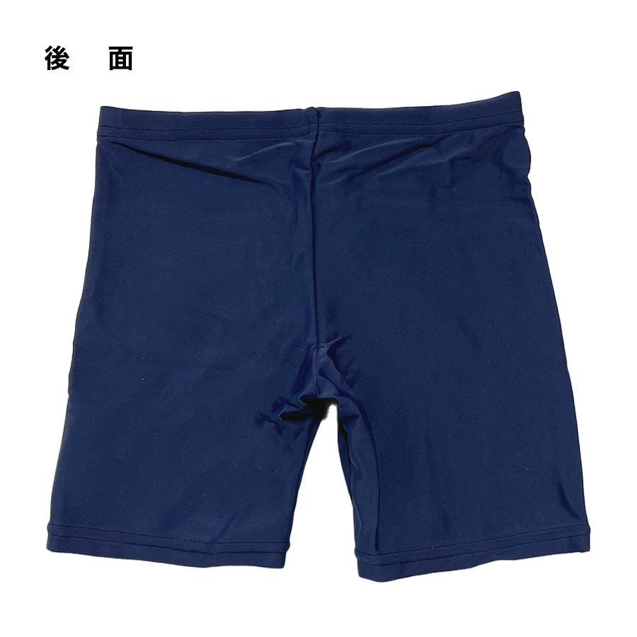 男子スクール水着 ミドルトランクス FOOTMARK 100-150 紺 黒 2WAY