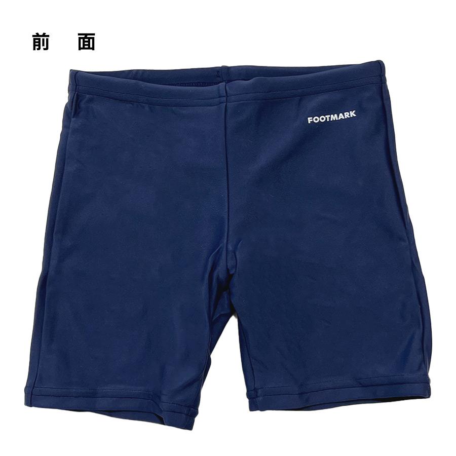 HOTLINE フルスーツ 青・黒 タイダイ柄 3ミリ5ミリ キッズ ボーイズ 男子スクール水着 ミドルトランクス FOOTMARK S-LL 紺 黒 2WAY