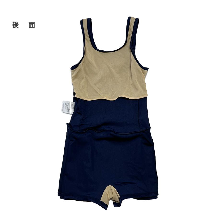 女子スクール水着 スカート付きワンピース FOOTMARK 120-150 伸縮性 U