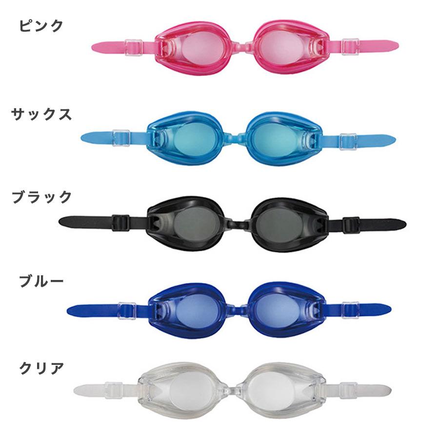 FOOTMARK（フットマーク） アクアスイムゴーグル 小学校低学年向け