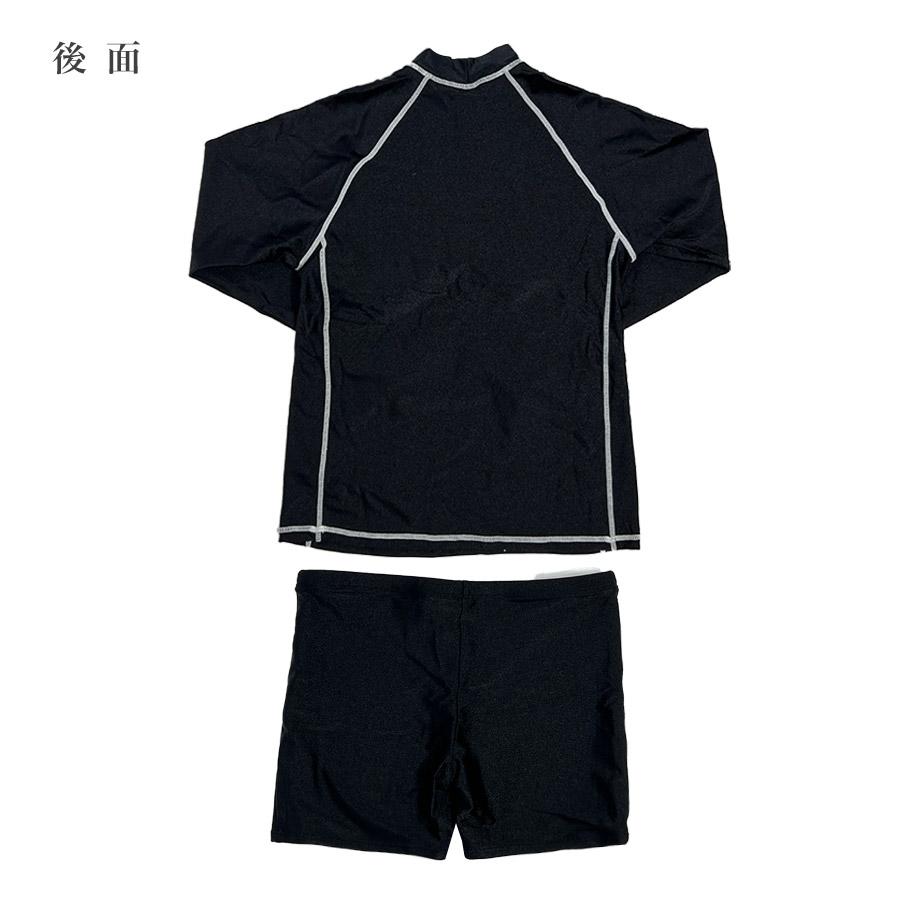 SALE!】スクール水着 セパレート 上下セット ラッシュガード 長袖 UV