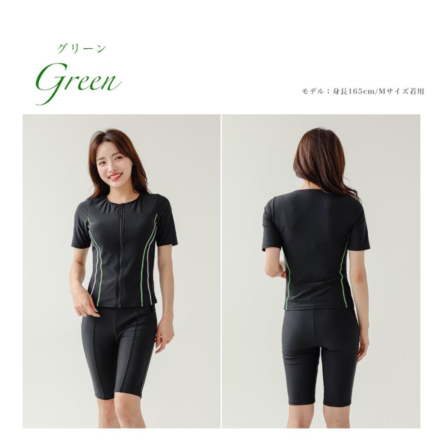 ラッシュガード 帽子付 レディース水着 半袖 ショートパンツ