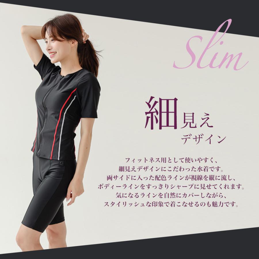 ラッシュガード 帽子付 レディース水着 半袖 ショートパンツ